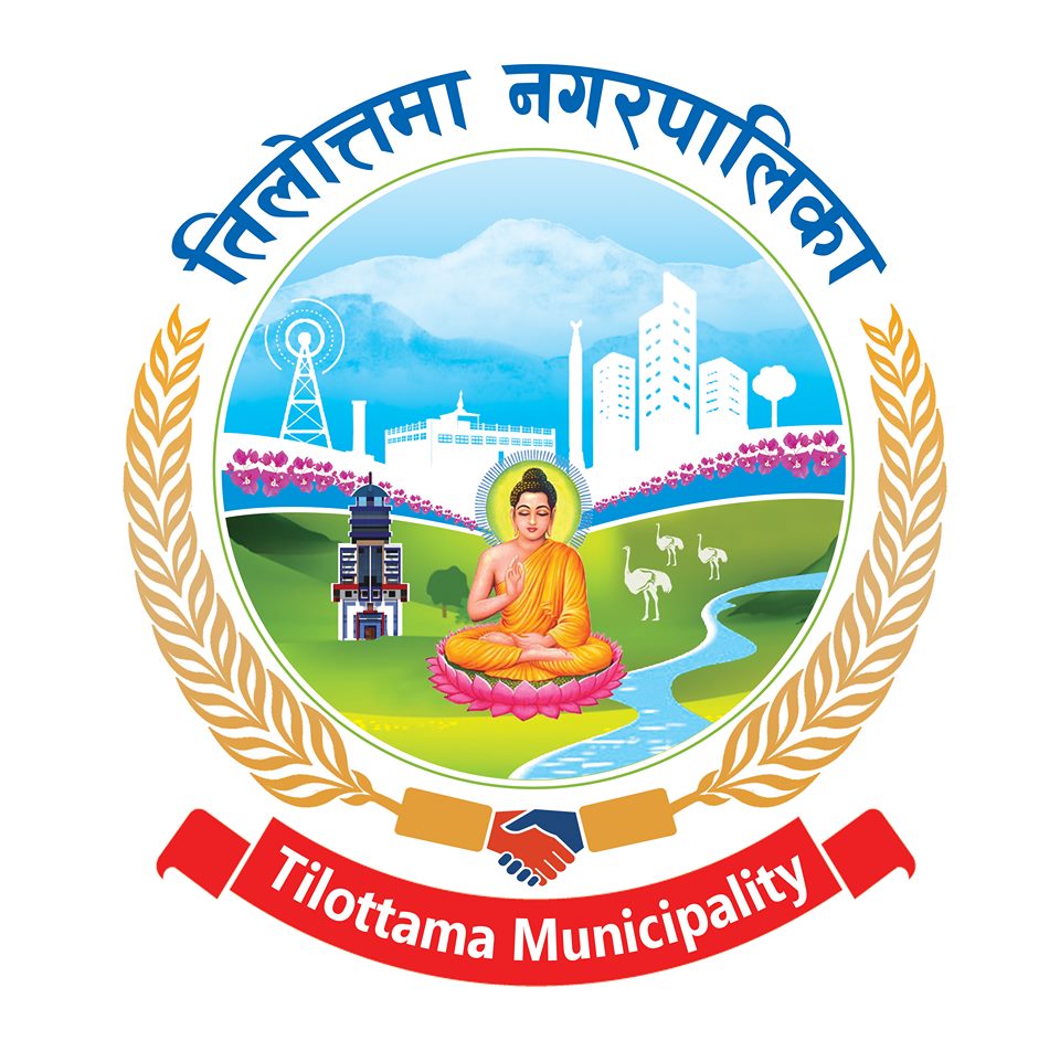 Local Government Logo